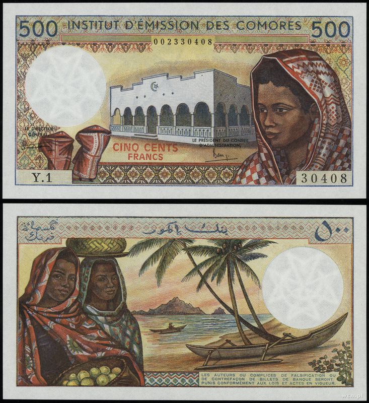 Komory, 500 franków, 1976