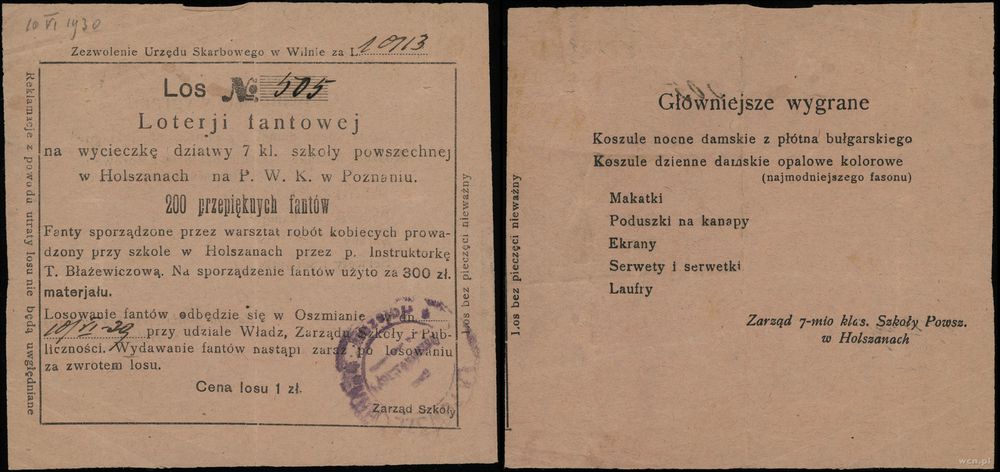Polska, los wartości 1 złotego, 1929