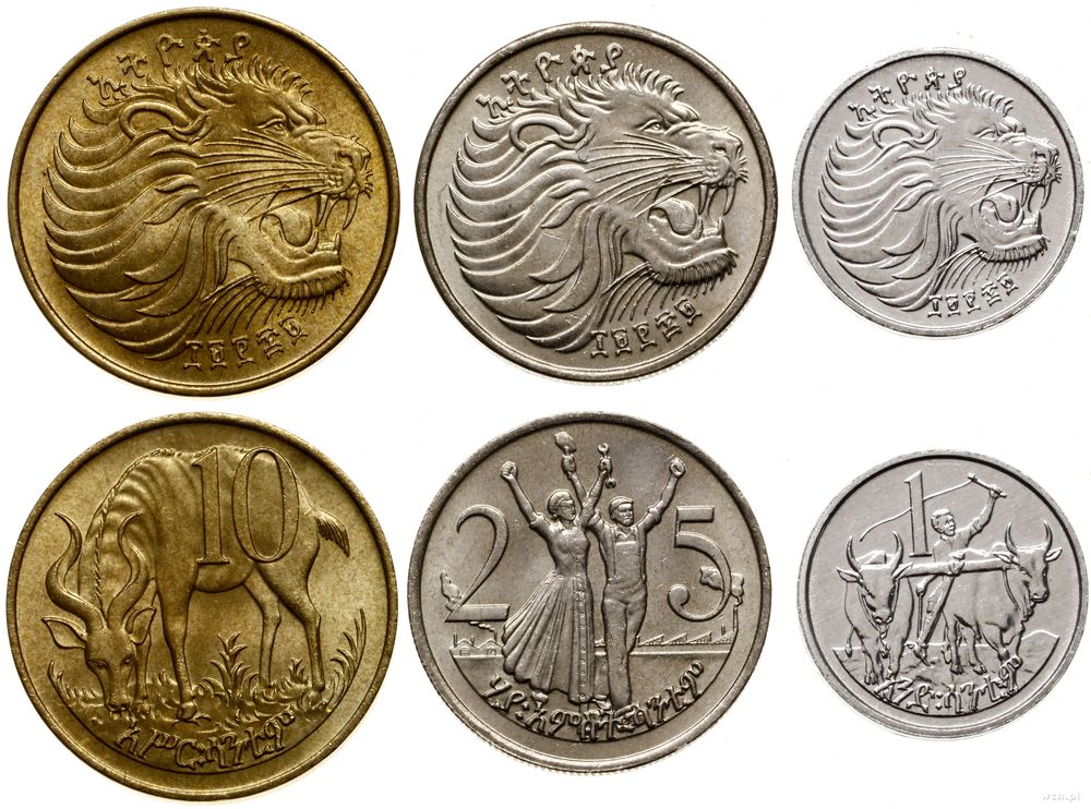 Etiopia, lot 3 monet, 1977