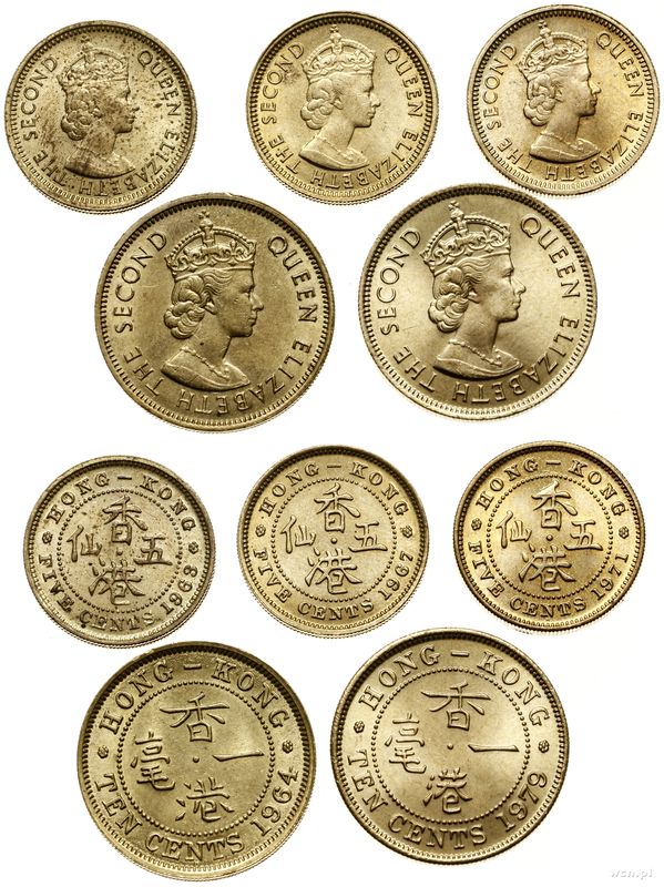 Hong Kong, zestaw 5 monet