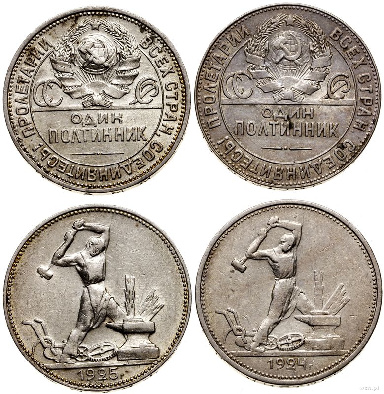 Rosja, zestaw: 2 x 1 połtinnik, 1924 i 1925