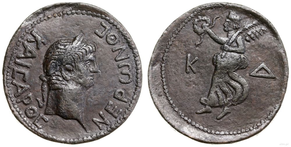 Grecja i posthellenistyczne, brąz (24 uncje), 63–68