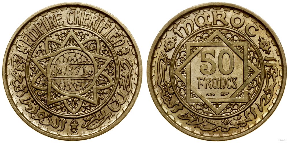 Maroko, 50 franków, AH 1371 (1952 AD)