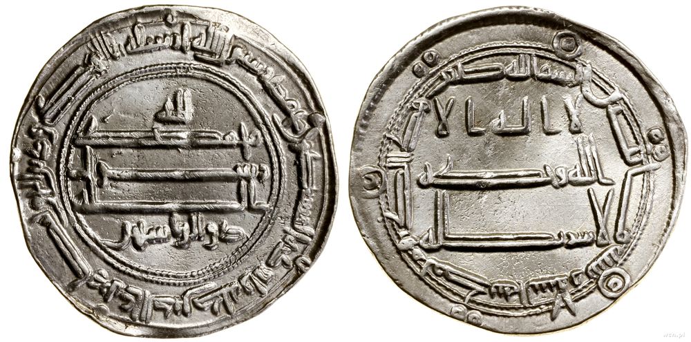 Abbasydzi, dirhem, 200 AH