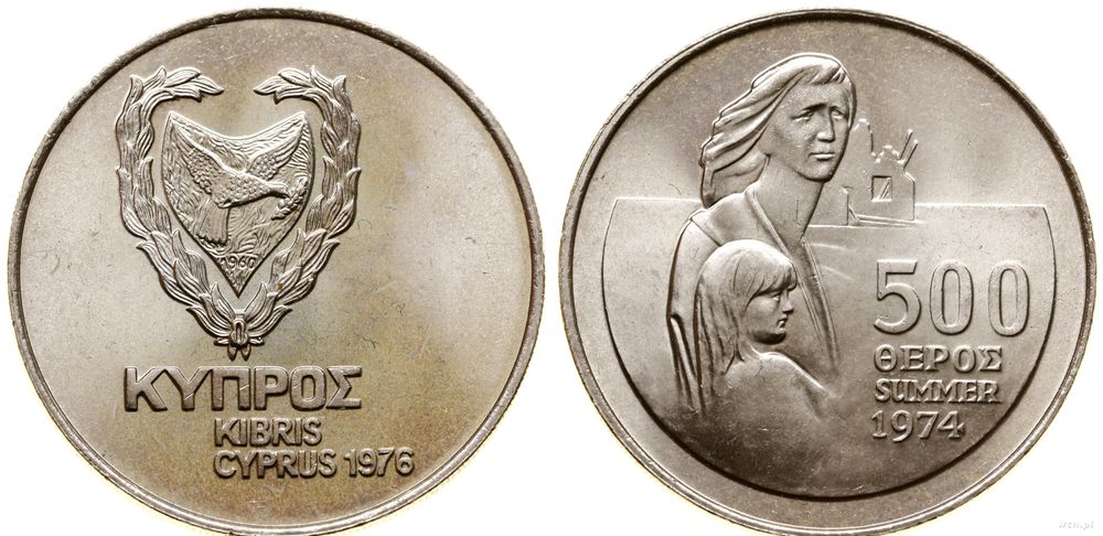 Cypr, 500 milów, 1976