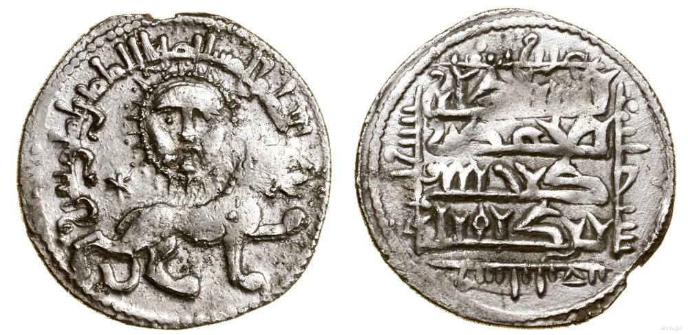 Turcy Seldżuccy, dirhem, AH 640 (AD 1242)