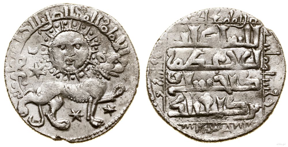 Turcy Seldżuccy, dirhem, AH 639 (AD 1241)