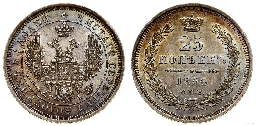 Rosja, 25 kopiejek, 1854 СПБ HI