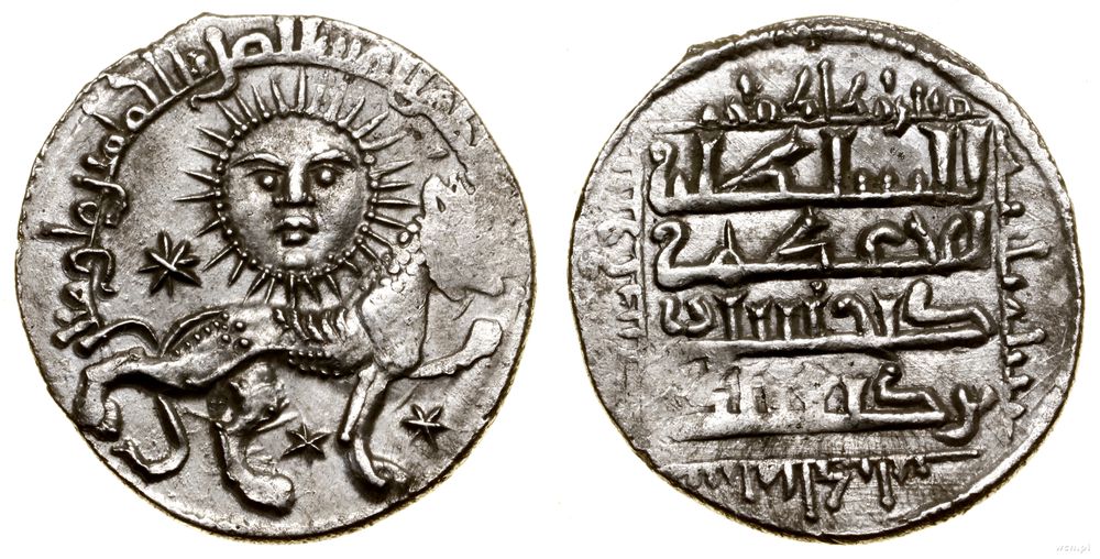 Turcy Seldżuccy, dirham, 638 AH (AD 1240)
