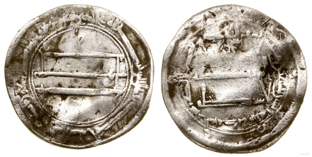 Abbasydzi, dirham, 192 AH