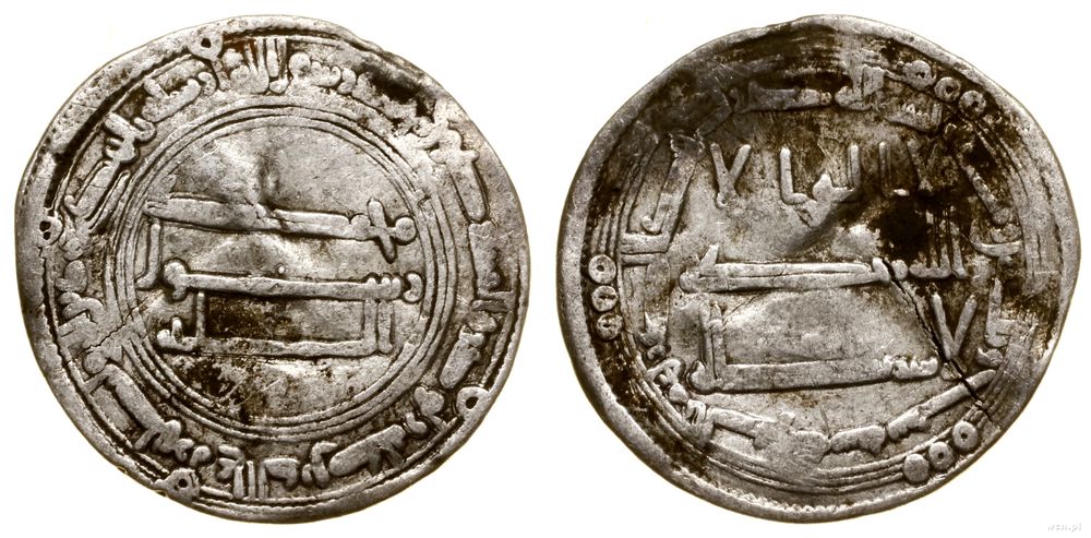 Abbasydzi, dirham, 136 AH