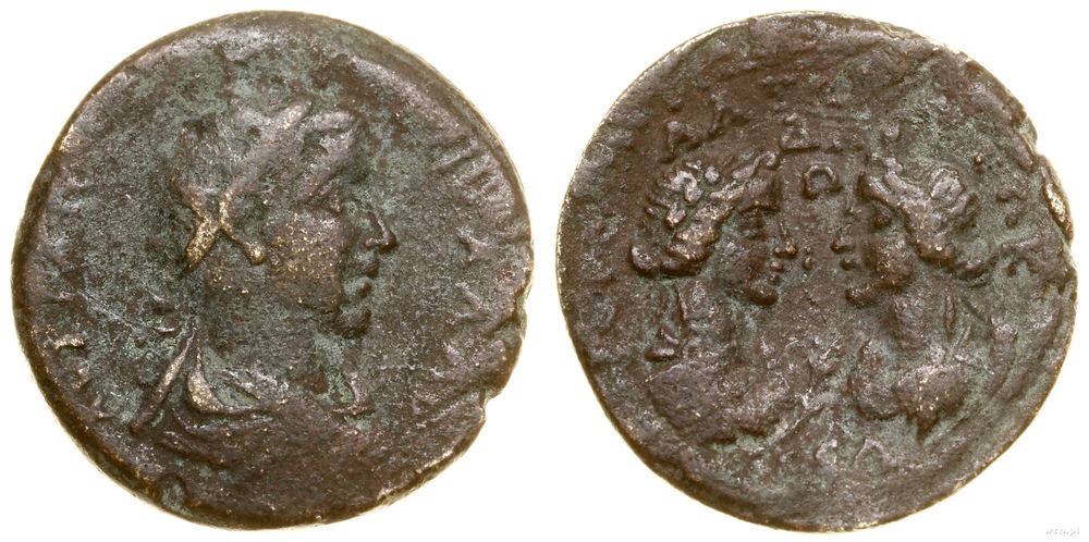 Rzym prowincjonalny, brąz, 251–253