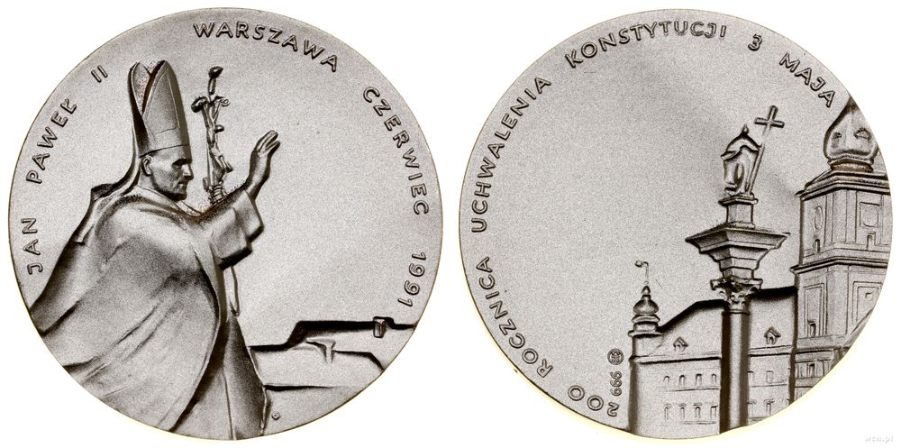 Polska, 200-lecie Uchwalenia Konstytucji 3 Maja, poświęcony IV pielgrzymce papieża Jana Pawla II do Polski, 1991