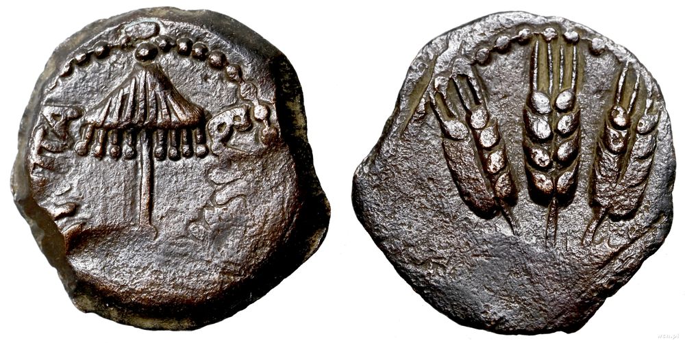 Rzym prowincjonalny, prutah, 37–44 ne (prawdopodobnie 42–43 ne)