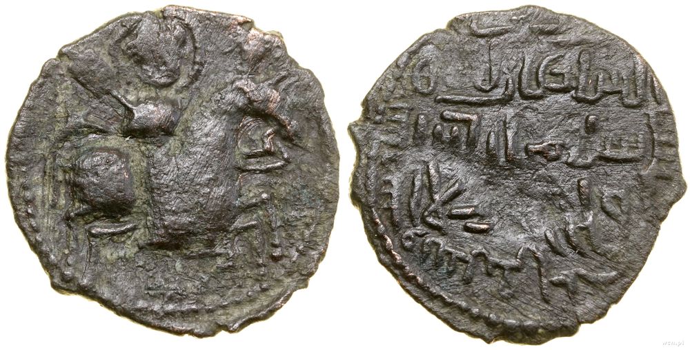 Turcy Seldżuccy, fals (nominał), 1196–1204 (AH 593–600)