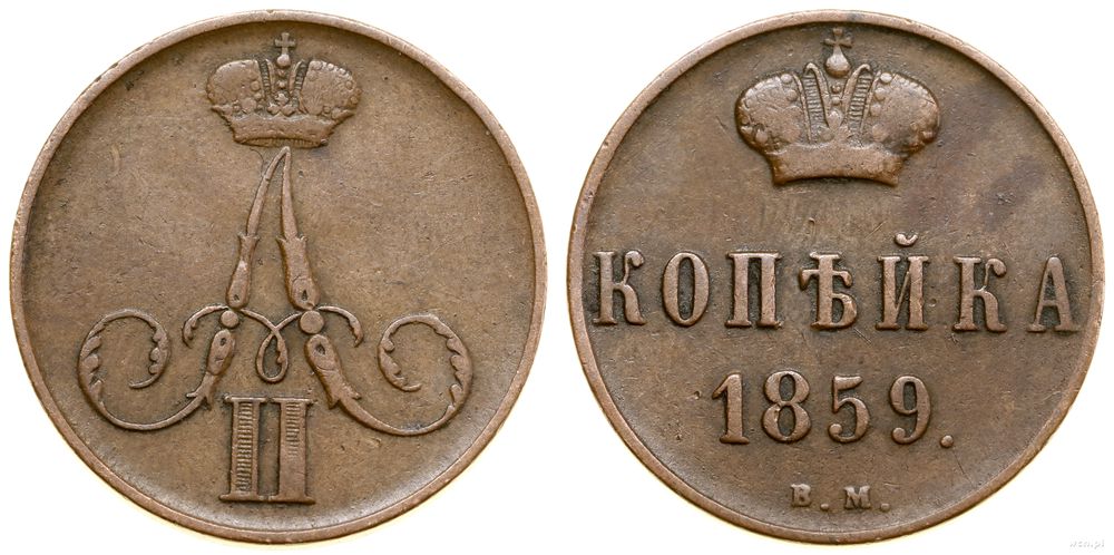 Polska, kopiejka, 1859 BM
