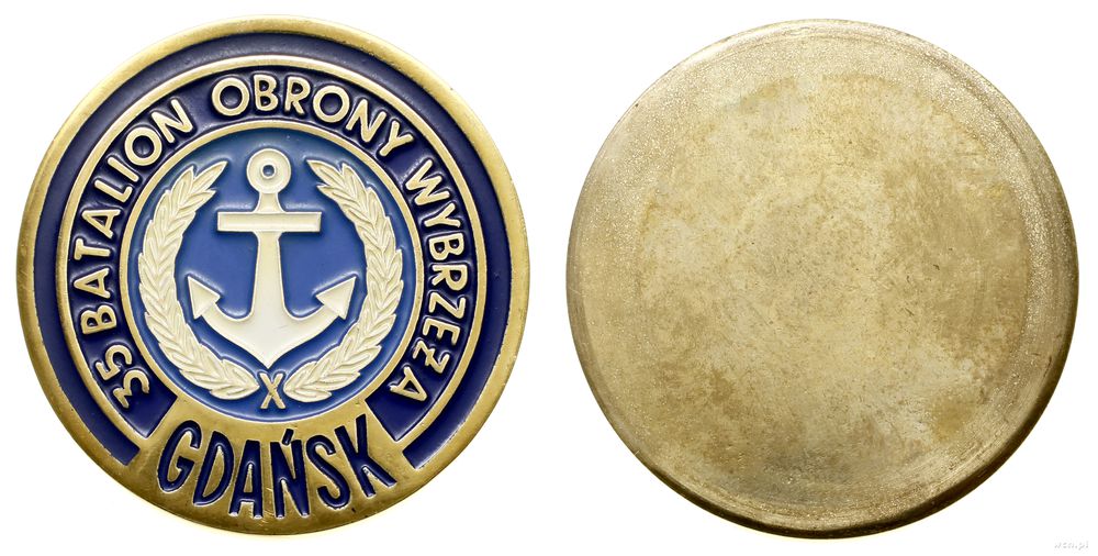 Polska, 35. Batalion Obrony Wybrzeża (medal jednostronny)