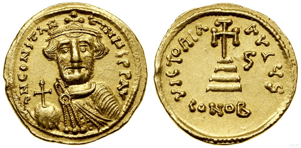 Bizancjum, solidus, 641–659
