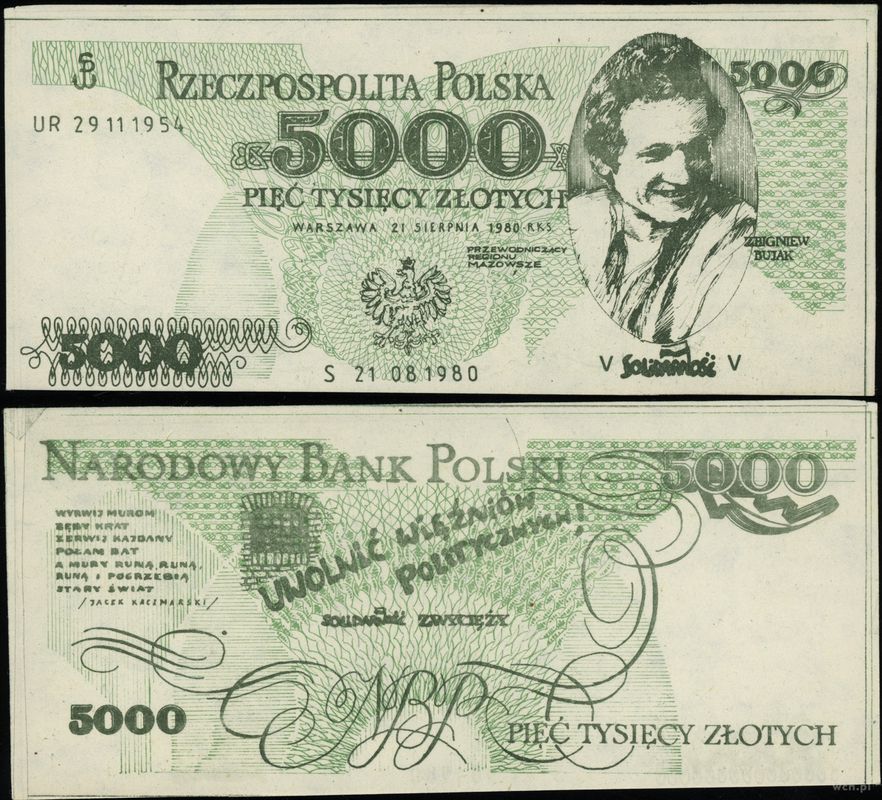 Polska, 5.000 złotych, 21.08.1980