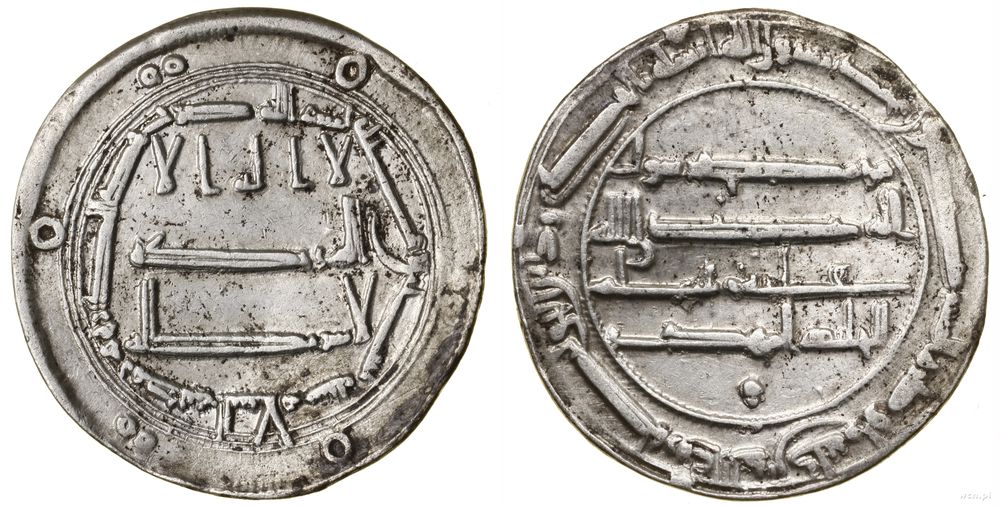 Abbasydzi, dirham, 166 AH