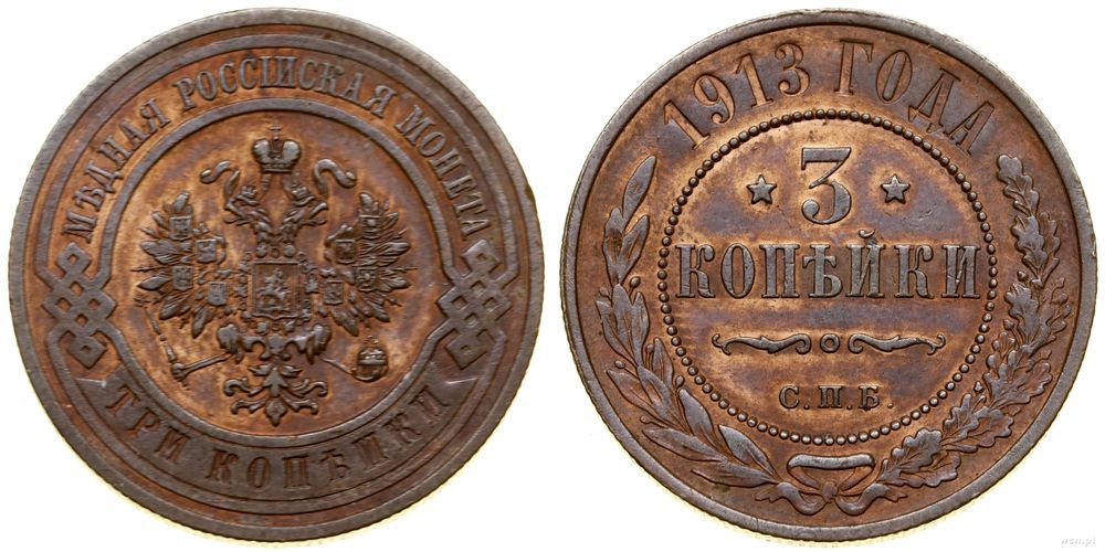 Rosja, 3 kopiejki, 1913 СПБ
