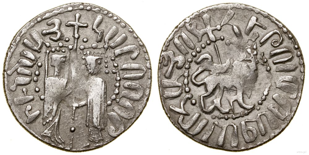 Armenia, tram, 1226–1270