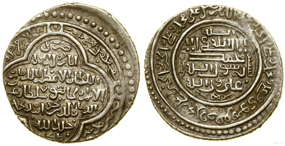 Islam, 2 dirhemy, 710 AH (AD 1310)