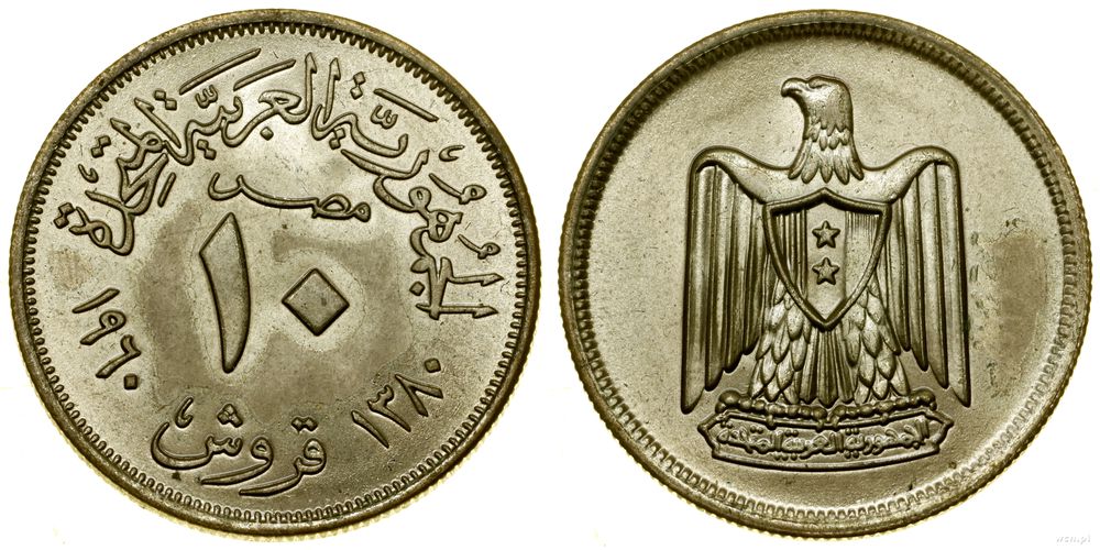 Egipt, 10 piastrów, 1960
