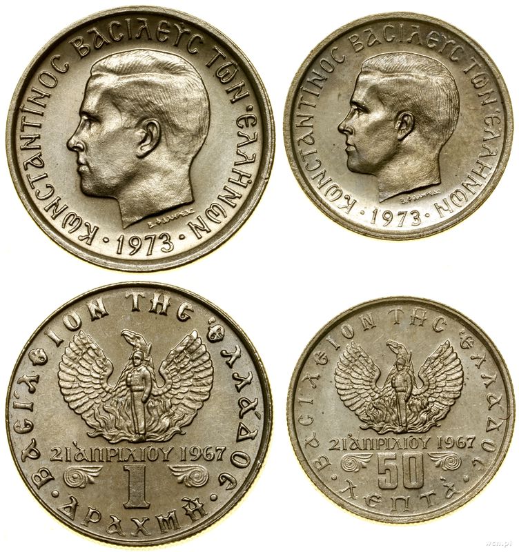 Grecja, zestaw 2 monet, 1973