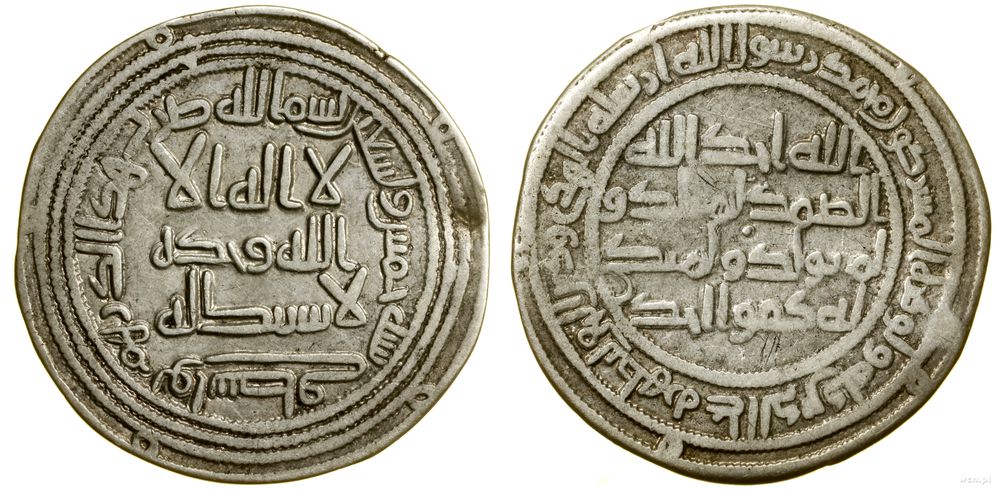 Omajadzi, dirham