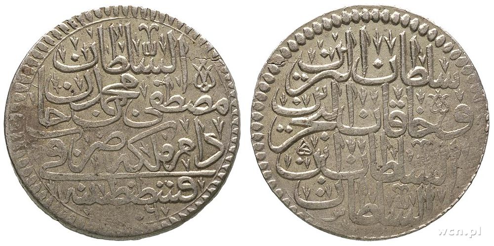 Turcja, zolota (30 para), AH 1106 (1695)