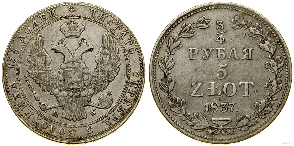 Polska, 3/4 rubla = 5 złotych, 1837 MW