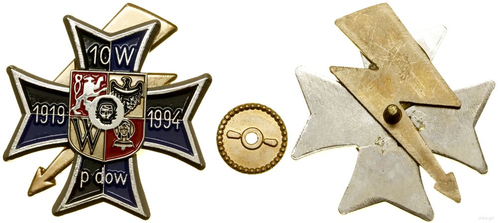 Polska, 10. Wrocławski Pułk Dowodzenia – odznaka pamiątkowa