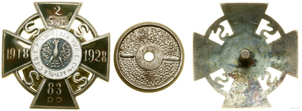 Polska, 83. Pułk Strzelców Poleskich – odznaka pamiątkowa (KOPIA)
