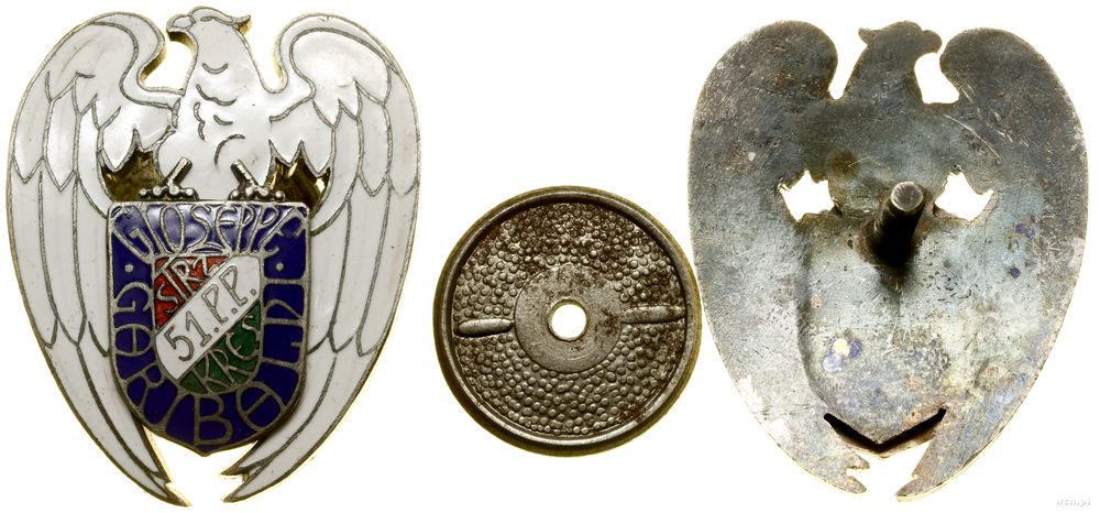 Polska, 51. Pułk Piechoty Strzelców Kresowych – odznaka pamiątkowa (KOPIA)