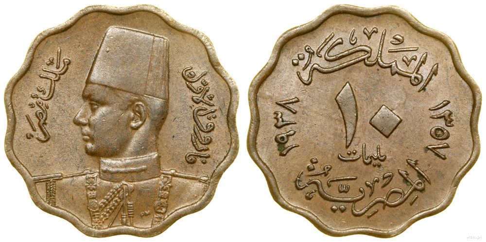Egipt, 10 milimów, 1943