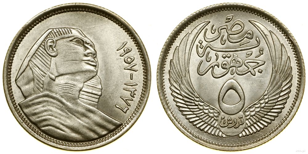 Egipt, 5 piastrów, 1957