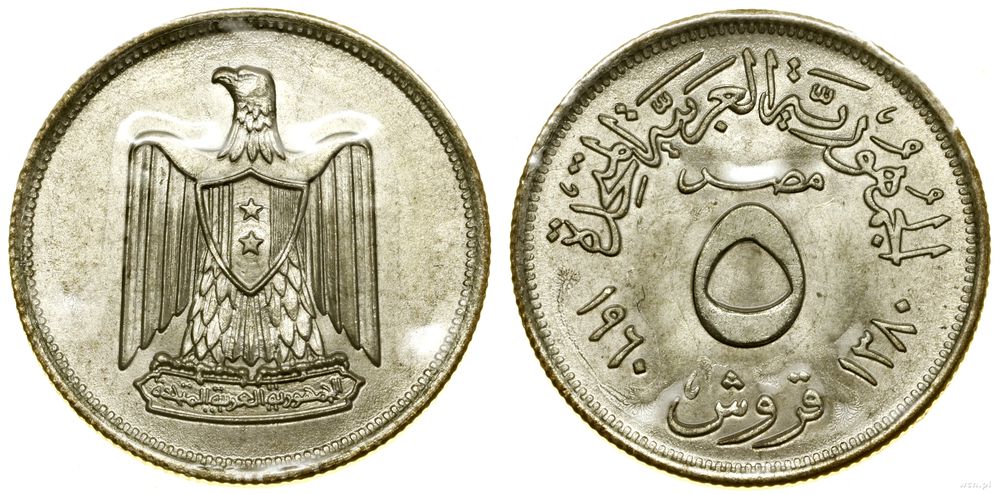 Egipt, 5 piastrów, 1960