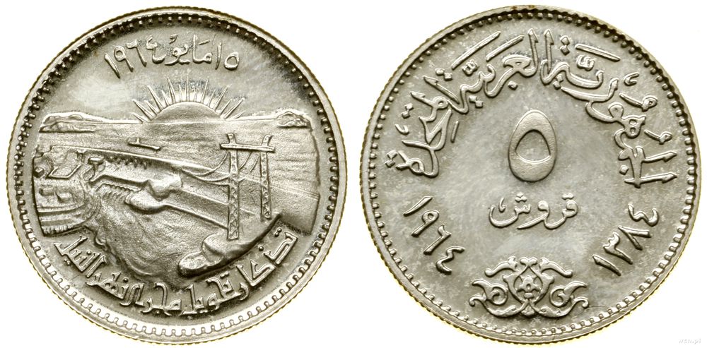 Egipt, 5 piastrów, 1964