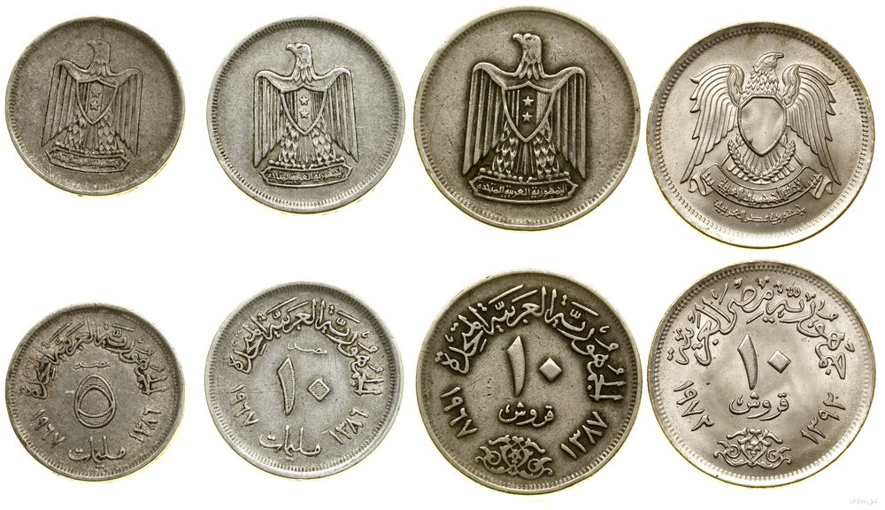 Egipt, zestaw 4 monet