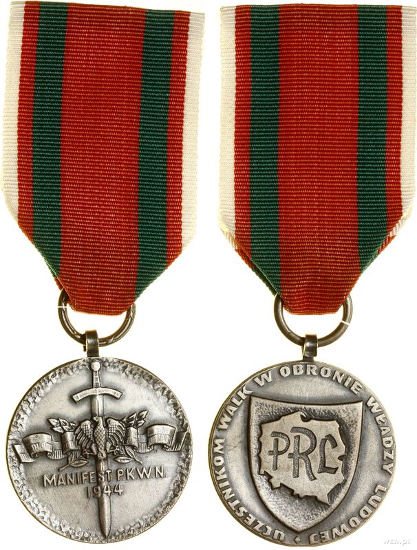 Polska, Medal „Za udział w walkach w obronie władzy ludowej”, (1983–1992)