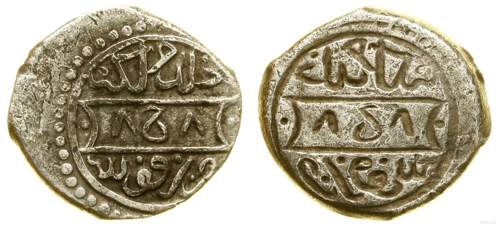 Islam, akcze, XV w.