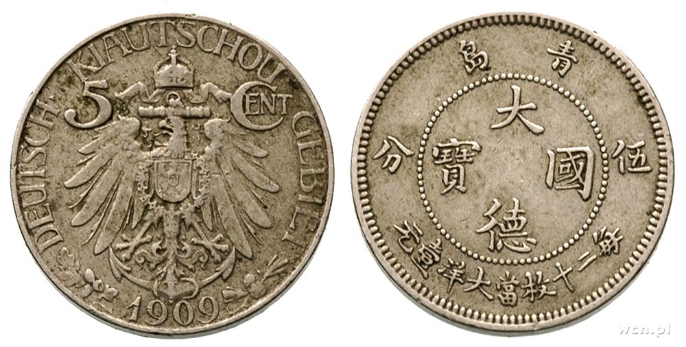 Niemcy, 5 centów, 1909