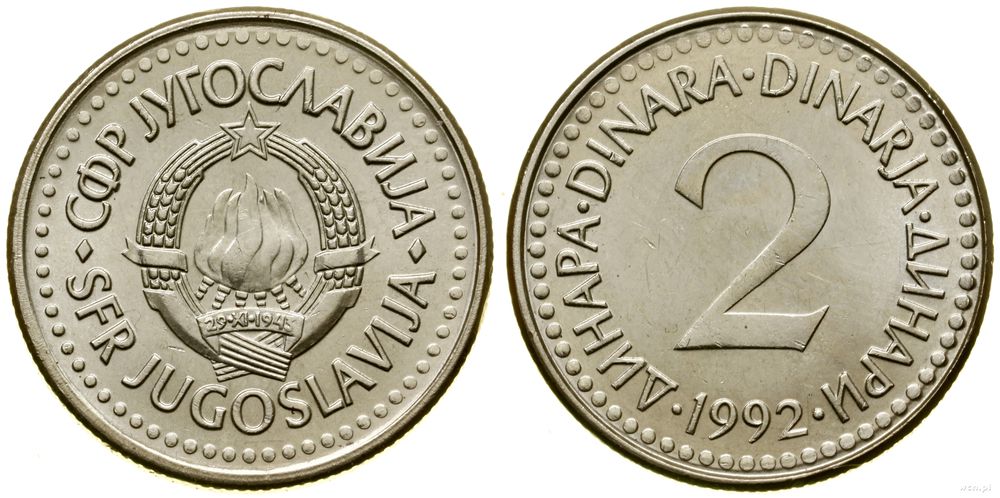 Jugosławia, 2 dinary, 1992