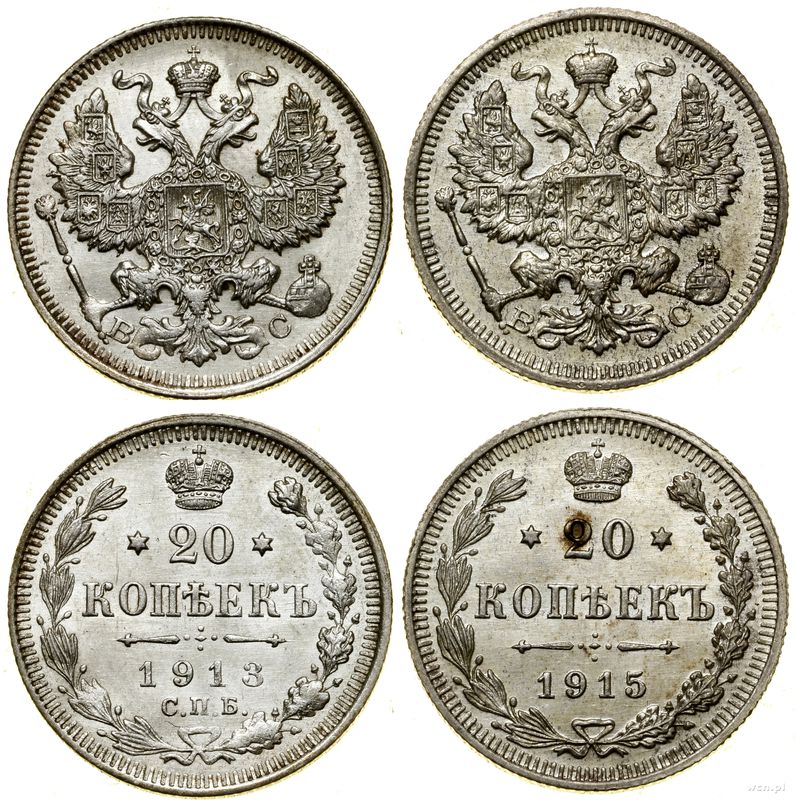 Rosja, lot 2 x 20 kopiejek, 1913, 1915