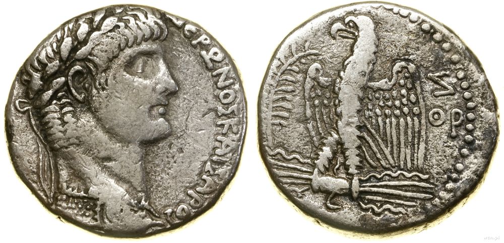 Rzym prowincjonalny, tetradrachma, rok 7 (60–61 ne)