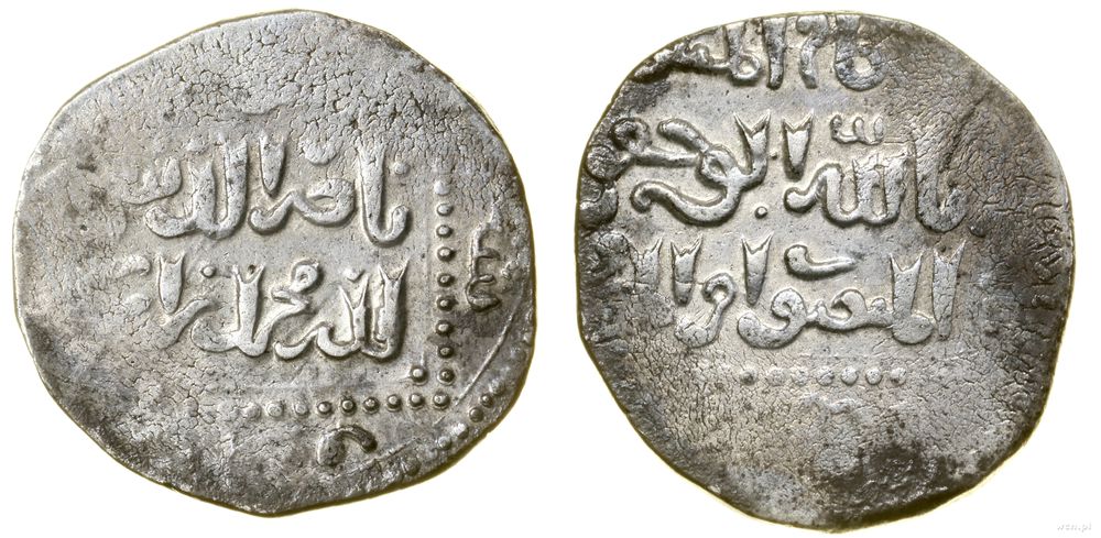 Krzyżowcy, naśladownictwo dirhama al-Salih Ismaila, ok. 1250