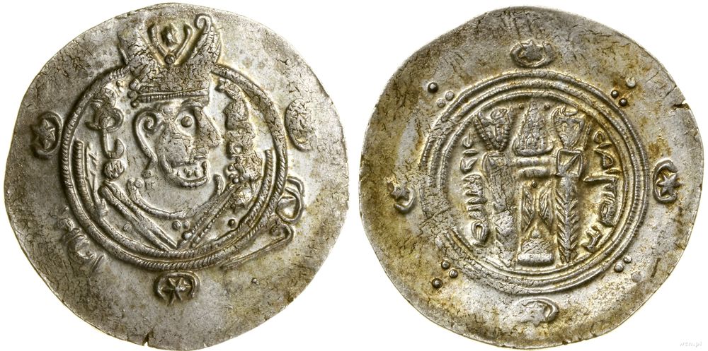 Tabarystan (Tapuria) - gubernatorzy abbasyccy, hemidrachma, 135 PYE (AD 786/787)
