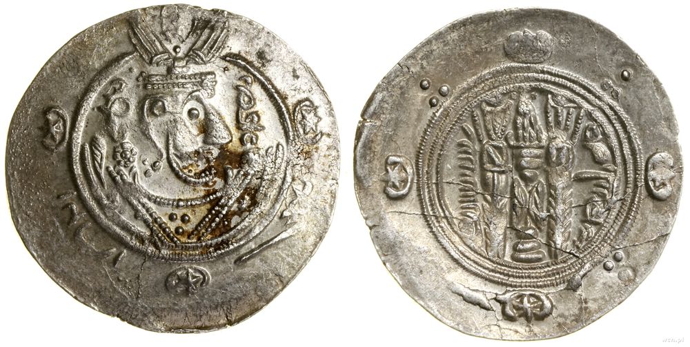 Tabarystan (Tapuria) - gubernatorzy abbasyccy, hemidrachma, 136 PYE (AD 787/788)