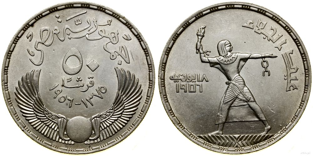 Egipt, 50 piastrów, 1956